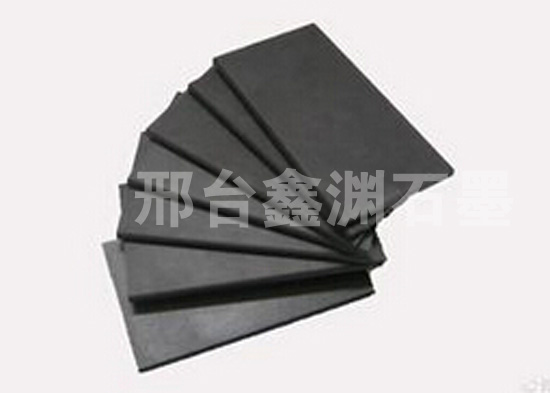 Graphite Vane