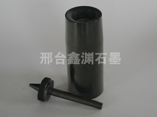 Carbon-Graphite Products for Nonferrous